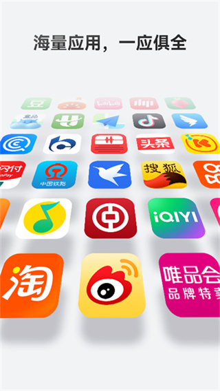 ��ΪӦ���̵�app�ٷ�����2026���°�v16.3.1.300 ��׿��