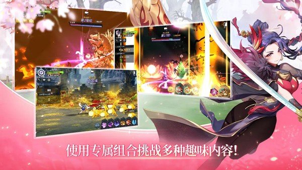 ������Ů����(LegendaryMasterIdle)���°�׿��v1.1.12