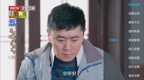 ����tv4ֱ�����ӵ��Ӱ�v5.2.0