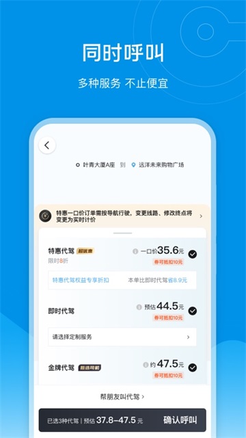 e�����´��ر��v9.19.3 ���°�