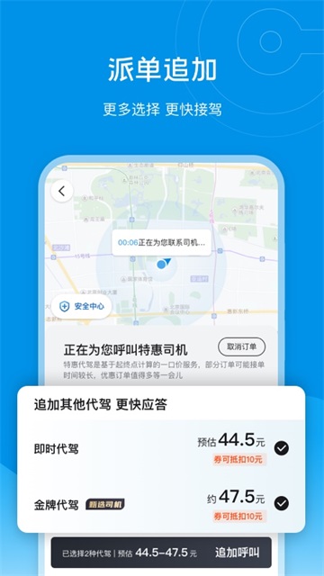 e�����´��ر��v9.19.3 ���°�