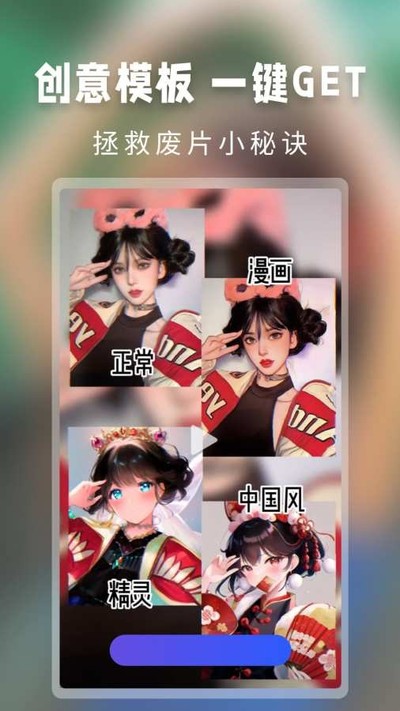 ����ͼappv1.1.11