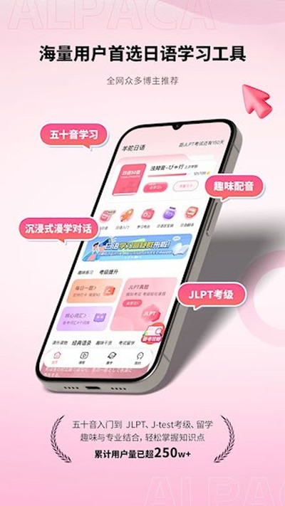 �������ﰲ׿��v4.8.9