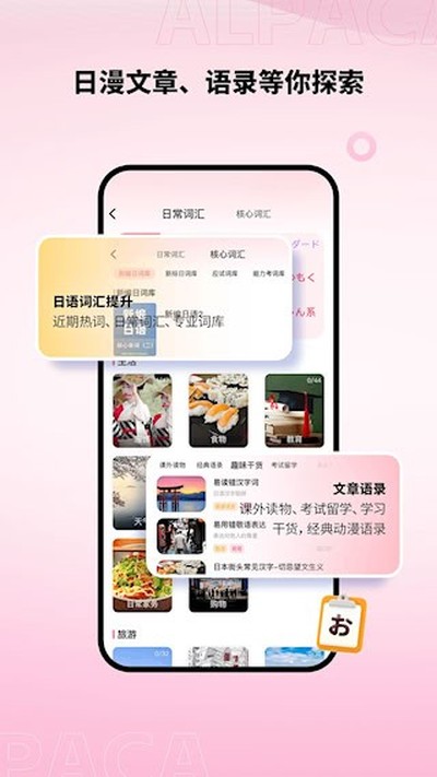 �������ﰲ׿��v4.8.9