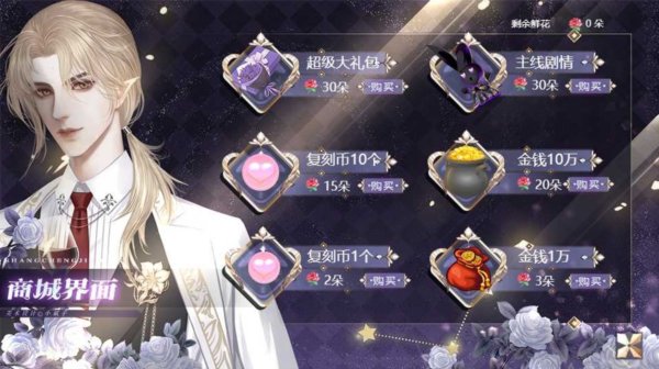 �����̵Ĺ��������ʻ����°�v10.21