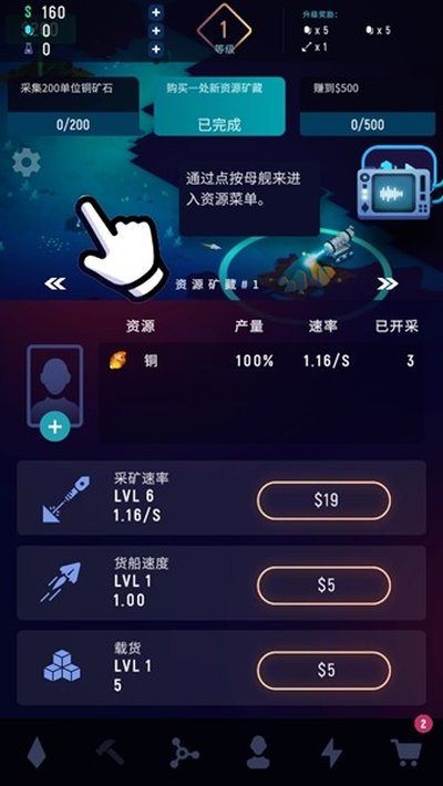 �Ǽʿ����ò˵���׿��v1.0.3