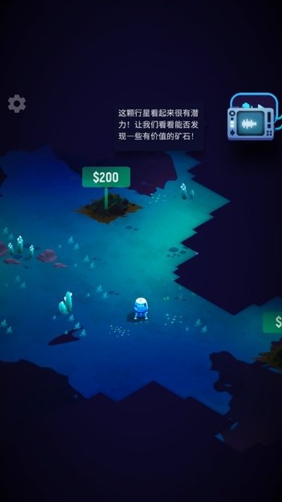 �Ǽʿ����ò˵���׿��v1.0.3