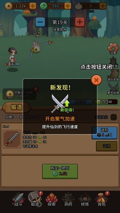 ��������֮��ȥ����v2.3.0