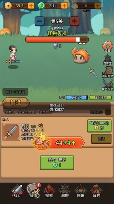 ��������֮��ȥ����v2.3.0