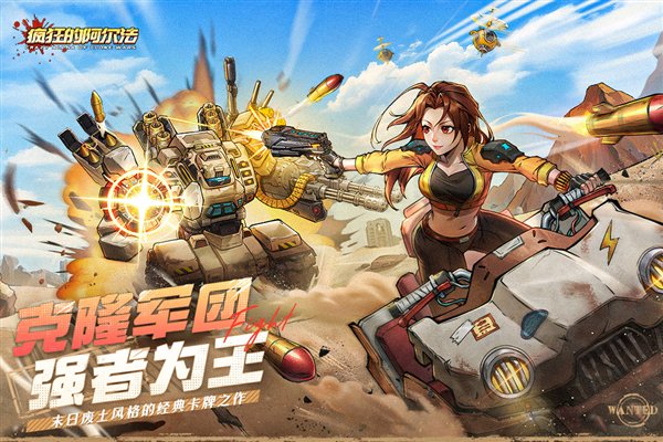 ���İ���������ȫ��Ӣ�۰渣����v1.0