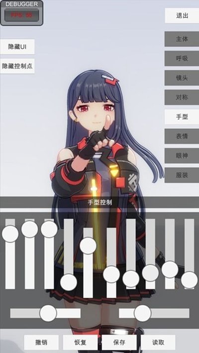 �ְ�ģ�ذ�׿���°�v0.2.4