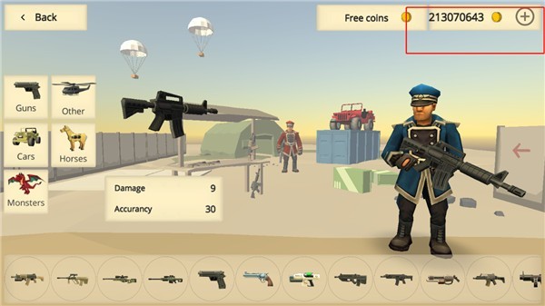 Ҫ������ɱ�޹����ֻ���v1.8.03