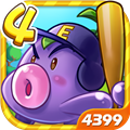 ȼ�յ��߲�4��׿��v1.4.5