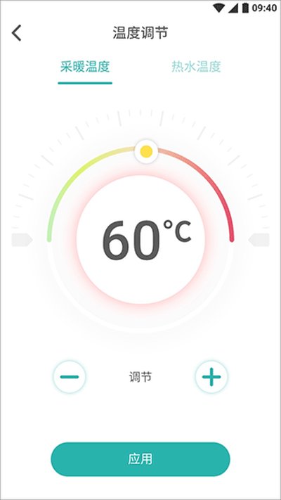 �����ǼҰ�׿��v3.9.0