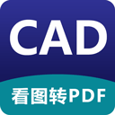 CAD��ͼ���ٷ���׿��v1.1.4