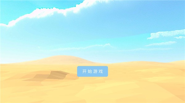 ����֮�ùٷ���v0.1