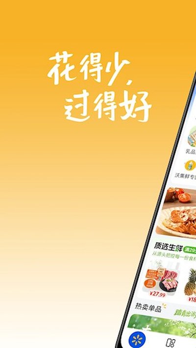 �ֶ���ٷ���v1.18.0