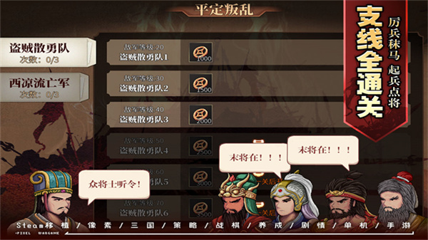 ������ʷ�����ڹ�������v2.0.0  ��׿��