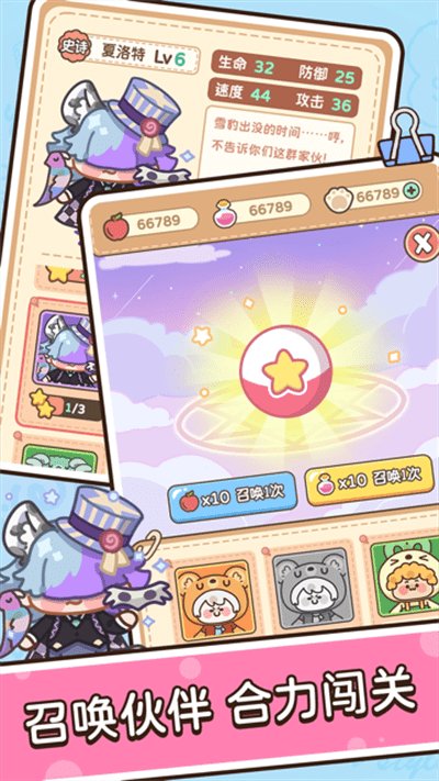��è���ʱ���׿��v5.0.1