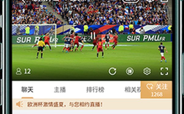 ��������ֱ��app��׿��v1.5.3