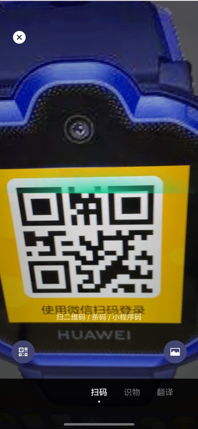 ΢�Ŷ�ͯ�ֱ�app�ٷ���v1.7.3