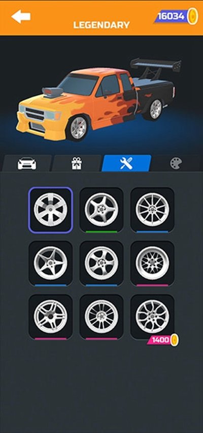����Ư��������ʯ���氲׿��v1.19