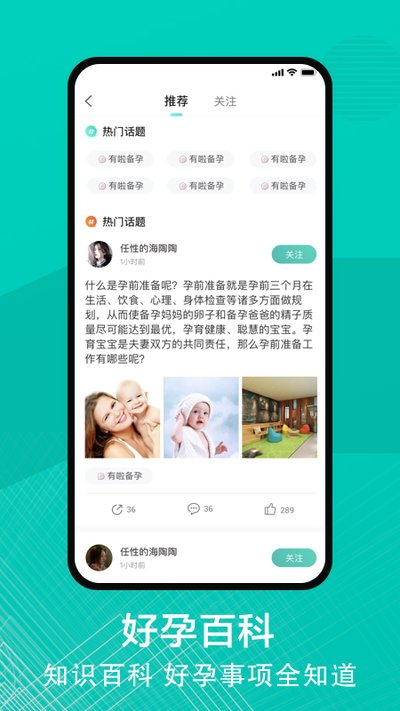 ������������app����v1.4.3.220801