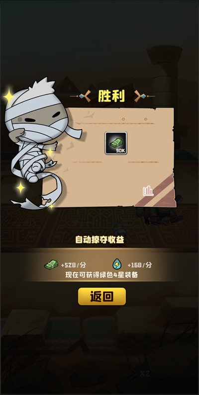 ɥʬС���������İ�v0.1.0560930