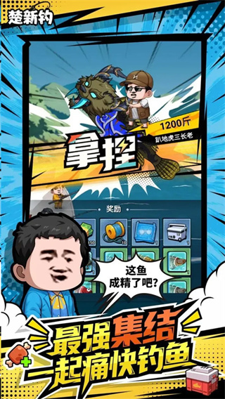 ���µ���Ϸ���ò˵�������v1.0.30290 ��׿��