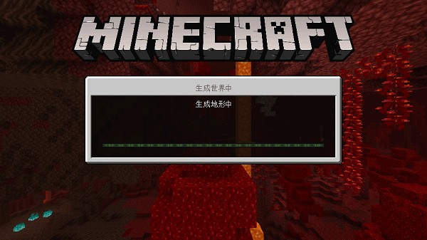 minecraft1.16���ʰ�����v1.16.221.01 ��׿��