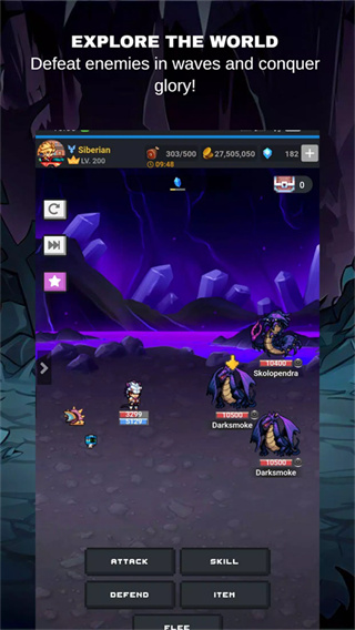 ����˹��������������v1.100.4 ��׿��