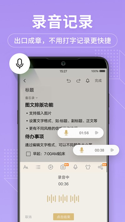 ����¼���±���׿��v11.9.70