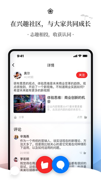 �ɹ۰�׿������v3.0.10