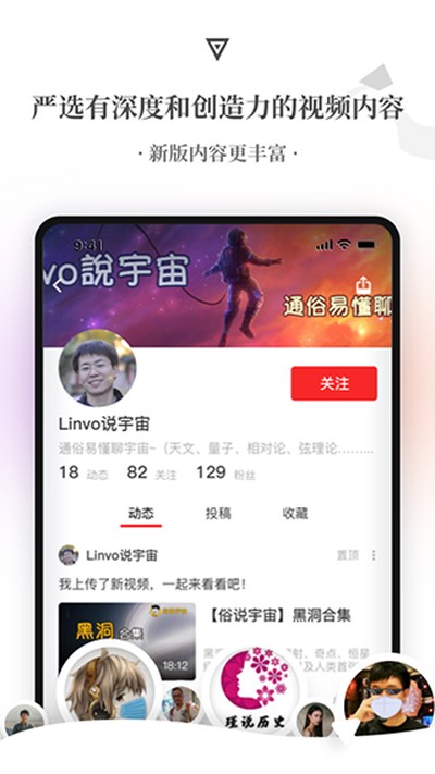 �ɹ۰�׿������v3.0.10