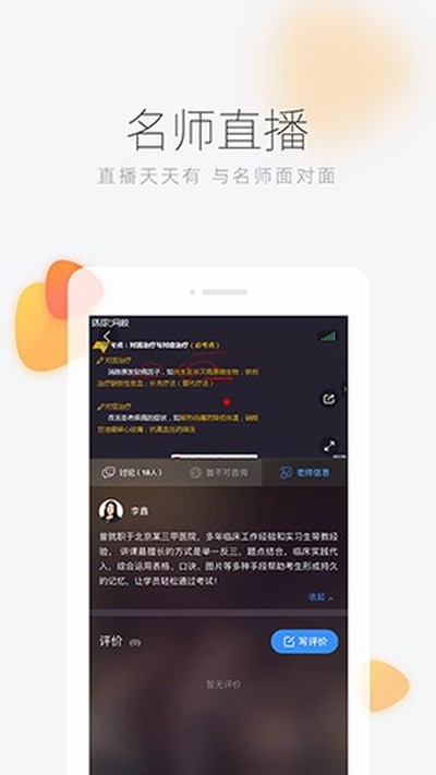 ������У��׿��v7.11.11