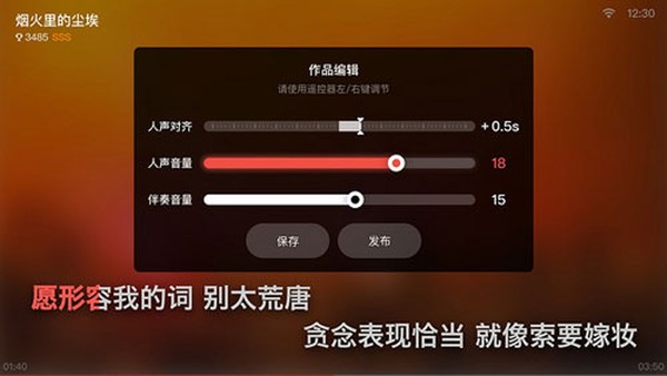 ȫ��K����Ӱ�׿��v3.3.2.1