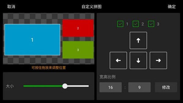 ����Play���°�v2.6.1
