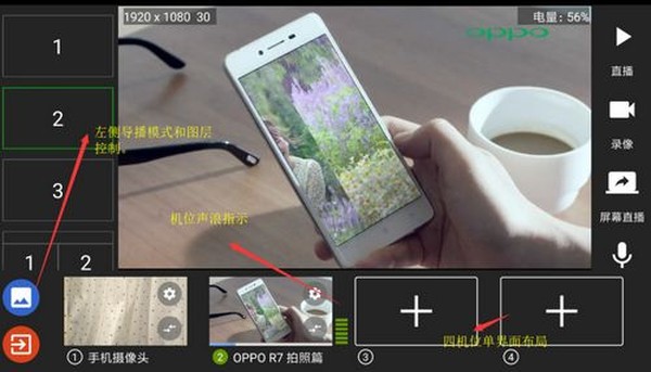 ����Play���°�v2.6.1