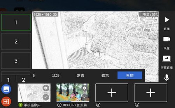 ����Play���°�v2.6.1