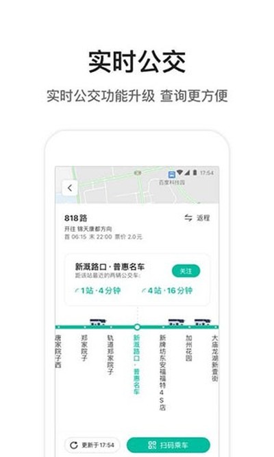 ��Ѷ��ͼ�������°�׿��v4.0.0.345