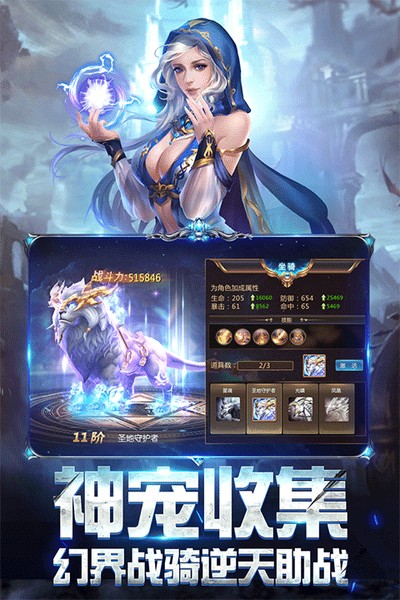 �漣֮�����Ŵ�����׿������v1.8.4.99