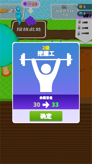 ��˭�ڵ������޳�Ʊ����v15.0.0.5 ��׿��