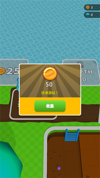 ��˭�ڵ������޳�Ʊ����v15.0.0.5 ��׿��