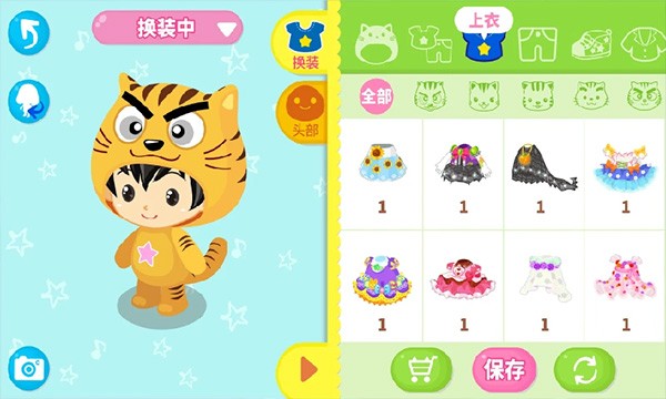��è�㳡�ٷ���������v3.2.9.0