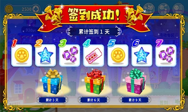 ��è�㳡�ٷ���������v3.2.9.0