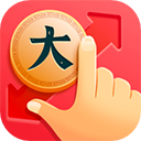 ͬ�����ϴ��ְ��ֻ�������v3.2.2.0