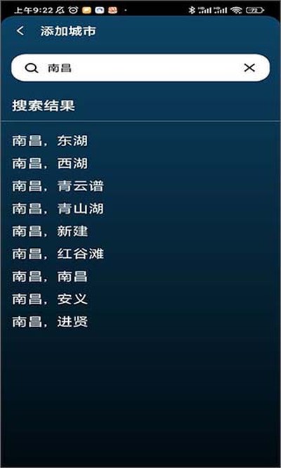 ͬ�����ϴ��ְ��ֻ�������v3.2.2.0