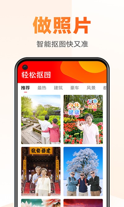 ͬ�����ϴ��ְ��ֻ�������v3.2.2.0
