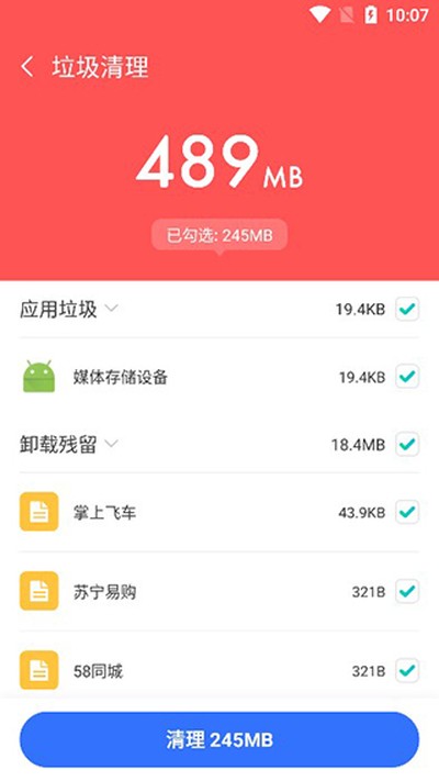 ����������������v1.2.0