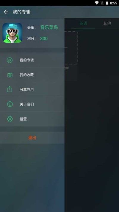 �����¸谲׿������v1.2.2